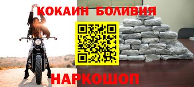 ПСИЛОЦИБИНОВЫЕ ГРИБЫ Ставрополь
