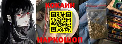 индика Татарск