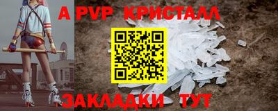 ПСИЛОЦИБИНОВЫЕ ГРИБЫ Ставрополь
