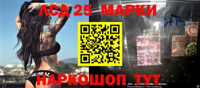 мефедрон мука Среднеуральск