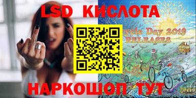 мефедрон мука Среднеуральск