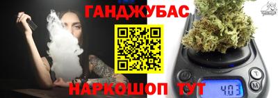 ПСИЛОЦИБИНОВЫЕ ГРИБЫ Ставрополь