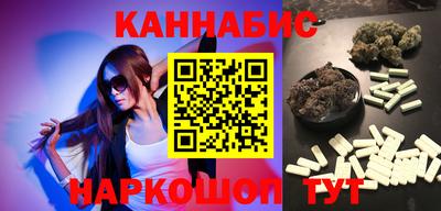 мефедрон мука Среднеуральск