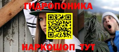 мефедрон мука Среднеуральск