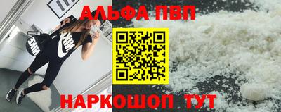 мефедрон мука Среднеуральск