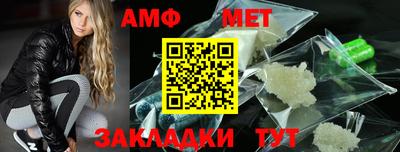 ПСИЛОЦИБИНОВЫЕ ГРИБЫ Ставрополь