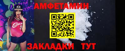 ПСИЛОЦИБИНОВЫЕ ГРИБЫ Ставрополь