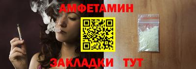 мефедрон мука Среднеуральск