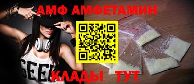 мефедрон мука Среднеуральск