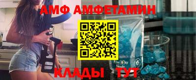 мефедрон мука Среднеуральск