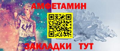 мефедрон мука Среднеуральск