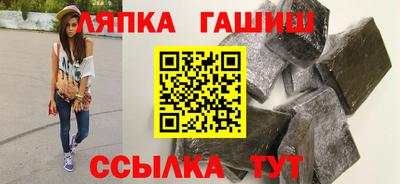 СК Тверь