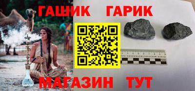 мефедрон мука Среднеуральск