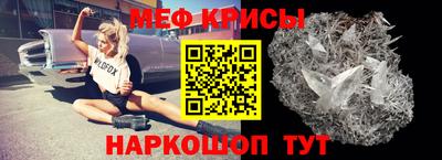ПСИЛОЦИБИНОВЫЕ ГРИБЫ Ставрополь